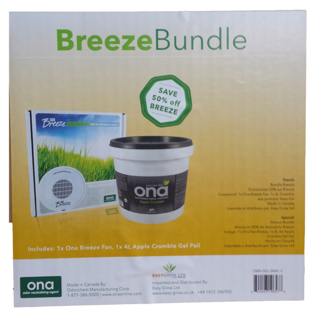 ONA Breeze Bundle Apple Crumble