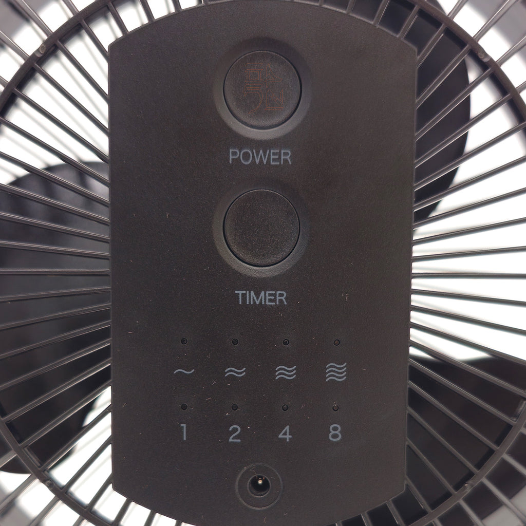 Lothar HL420 Clip Fan 200mm