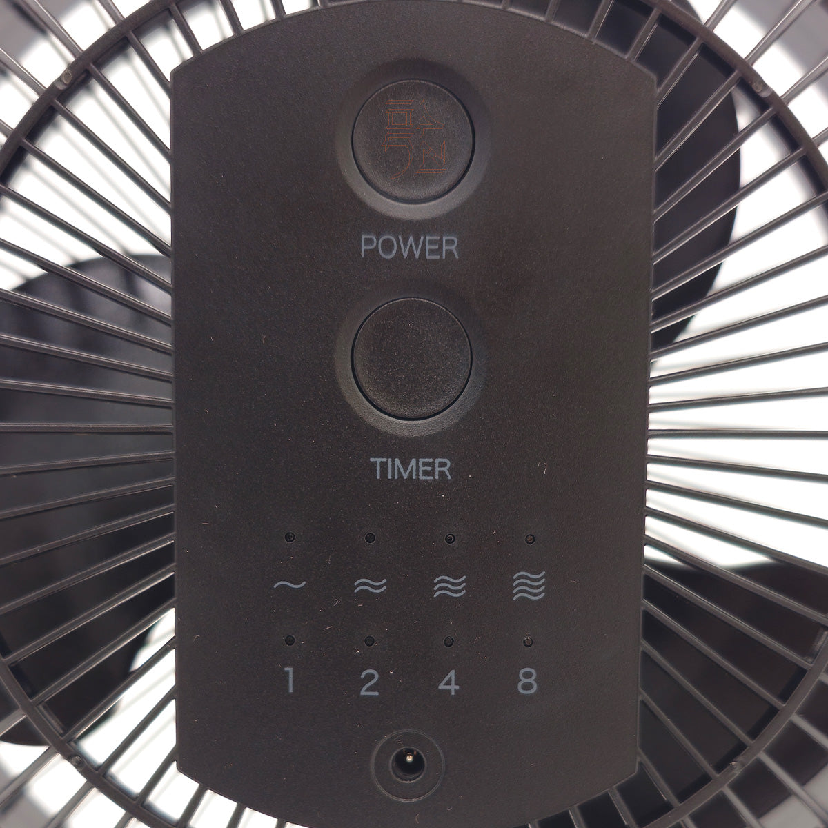 Lothar HL420 Clip Fan 200mm